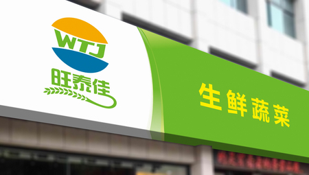點擊了解詳情
