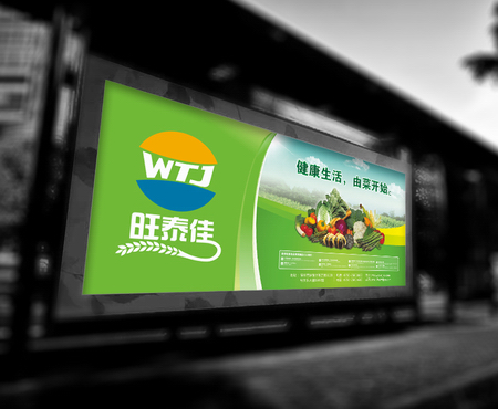 點擊了解詳情
